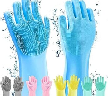 Silicon washing gloves