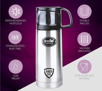 Cello instyle stainless steel vacusteel bottle