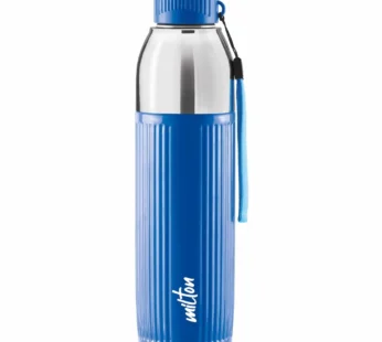 Milton Kool Glossy Water Bottle