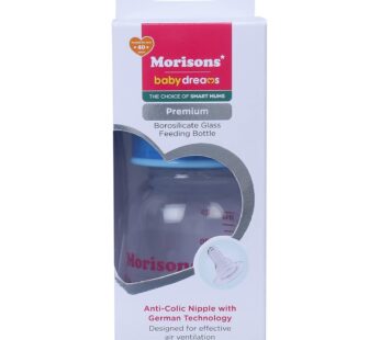 Morison Baby Dreams Glass Feeding Bottle – 125 ml