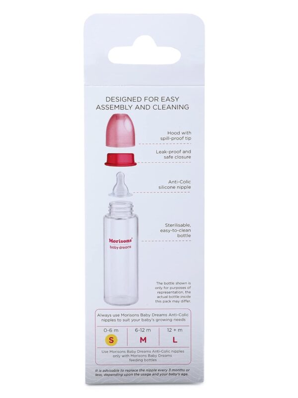 Morison Baby Dreams Glass Feeding Bottle - 125 ml - Image 4