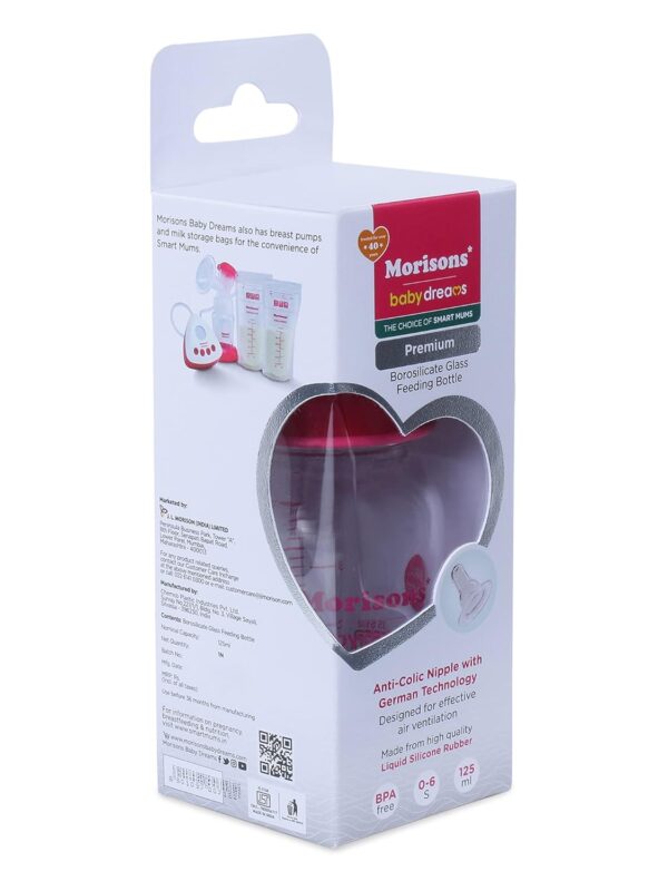 Morison Baby Dreams Glass Feeding Bottle - 125 ml - Image 3