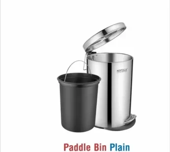 Mintage Stainless Steel Dustbin Paddle Bin Plain 11 lt