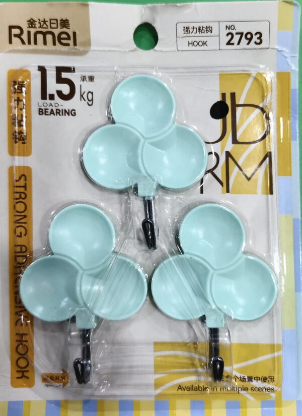 STICKY HOOKS 3PC SET | ADHESIVE WALL HOOKS