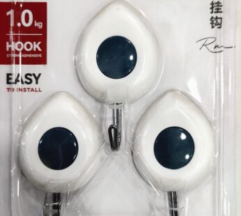 STICKY HOOKS 3PC SET | ADHESIVE WALL HOOKS