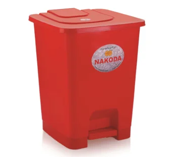 NAKODA MODERN SQUARE PEDAL BIN 30